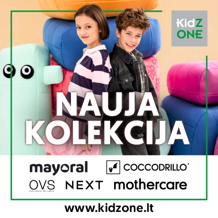 Nauja pavasario kolekcija!