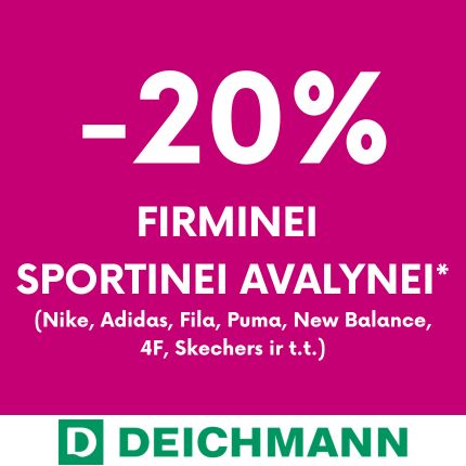 DEICHMANN. -20% firminei sportinei avalynei