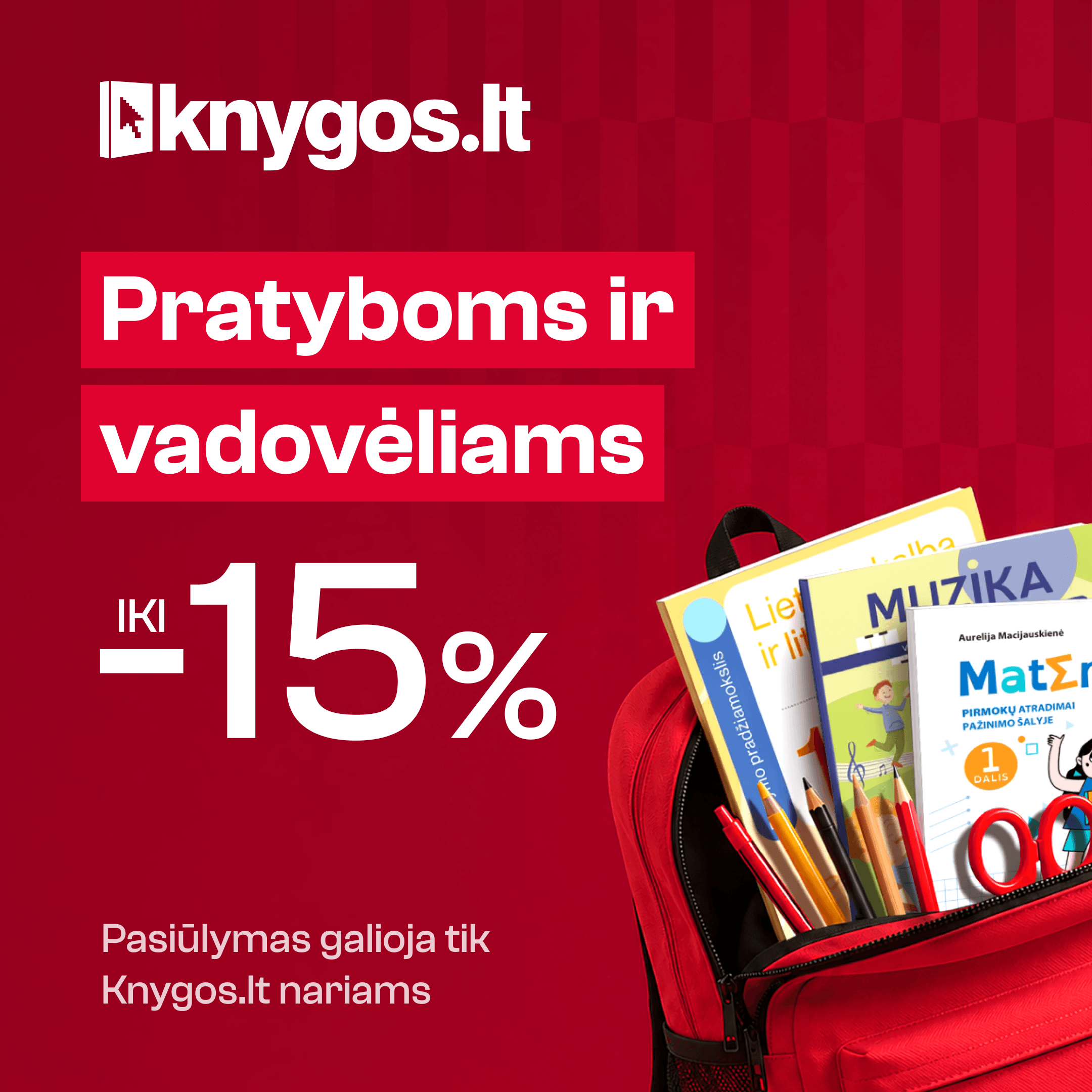 Į mokyklą – pilna kuprine, mažesne kaina!