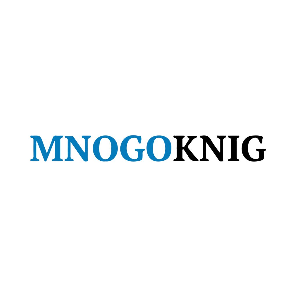 MNOGOKNIG