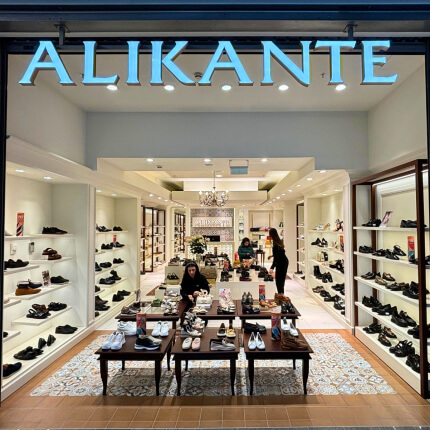 ALIKANTE. Atsinaujinusi parduotuvė!