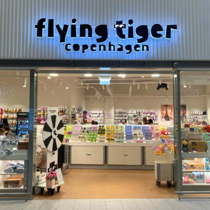 FLYING TIGER COPENHAGEN. Atsinaujinusi parduotuvė!