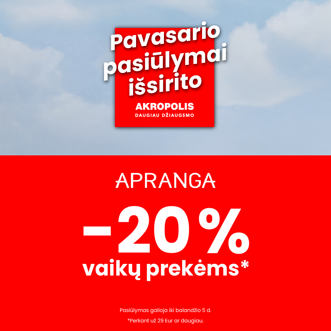 APRANGA. -20% vaikų prekėms