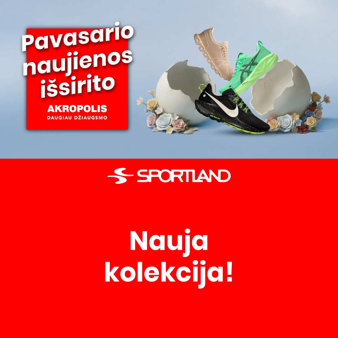 SPORTLAND. Pavasario naujienos!