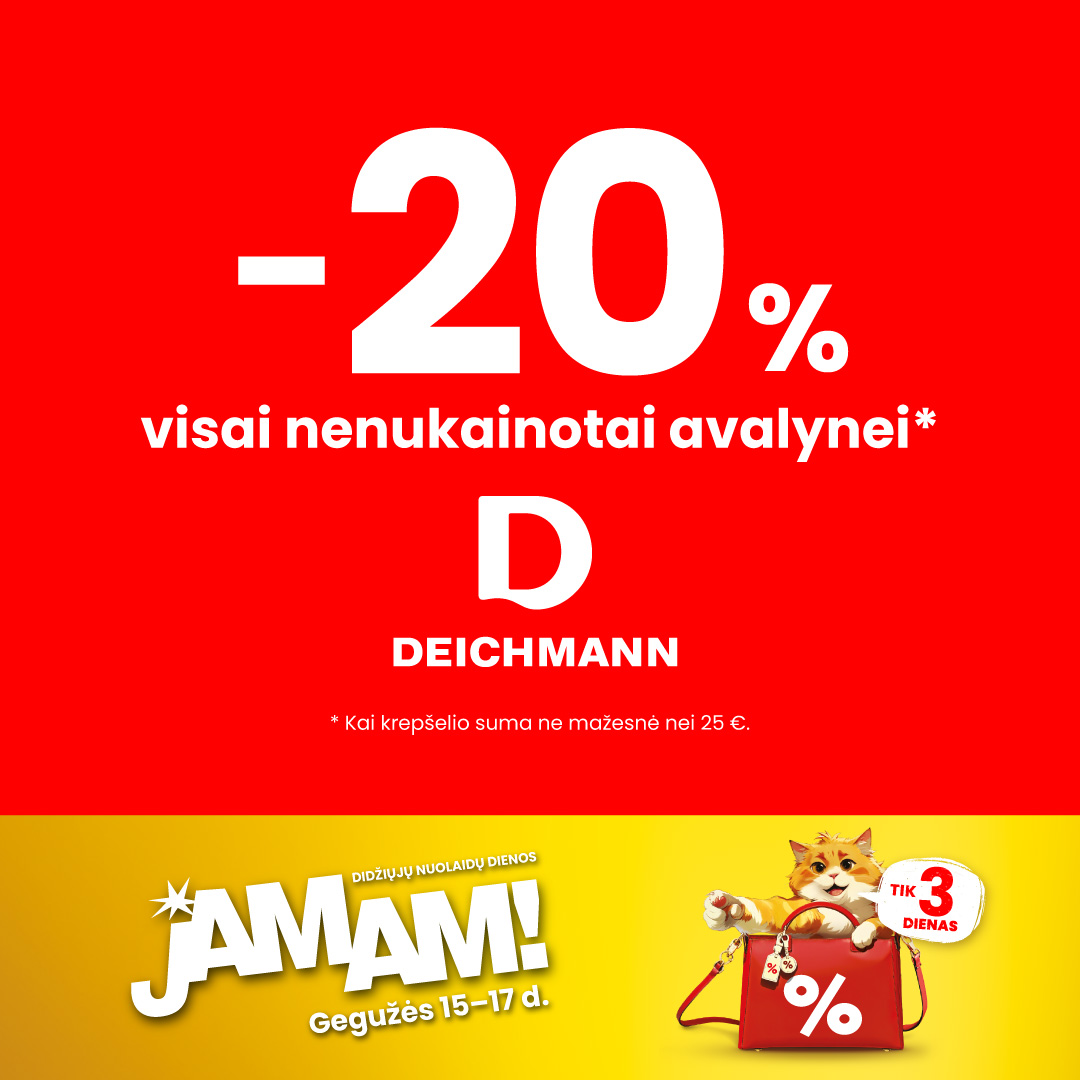 DEICHMANN. JAMAM pasiūlymai