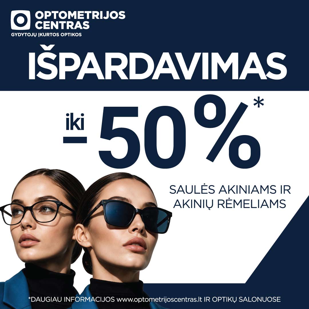 OPTOMETRIJOS CENTRAS. IŠPARDAVIMAS!
