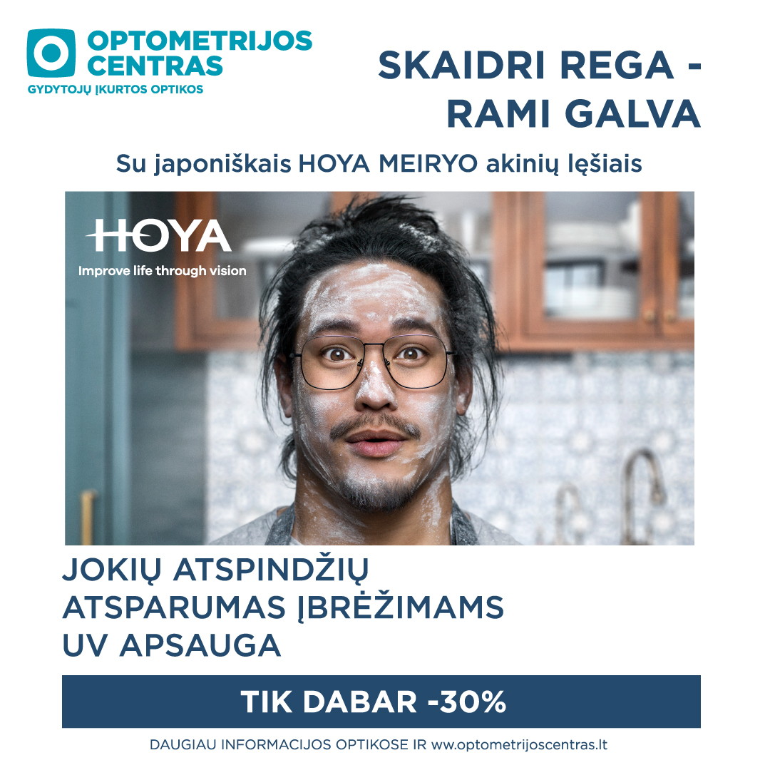 OPTOMETRIJOS CENTRAS. SKAIDRI REGA – RAMI GALVA