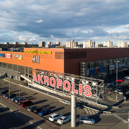 15-ajį gimtadienį minintis Šiaulių „Akropolis“ skaičiuoja sulaukęs daugiau nei 100 mln. lankytojų: užsuka ir kaimynai iš Latvijos