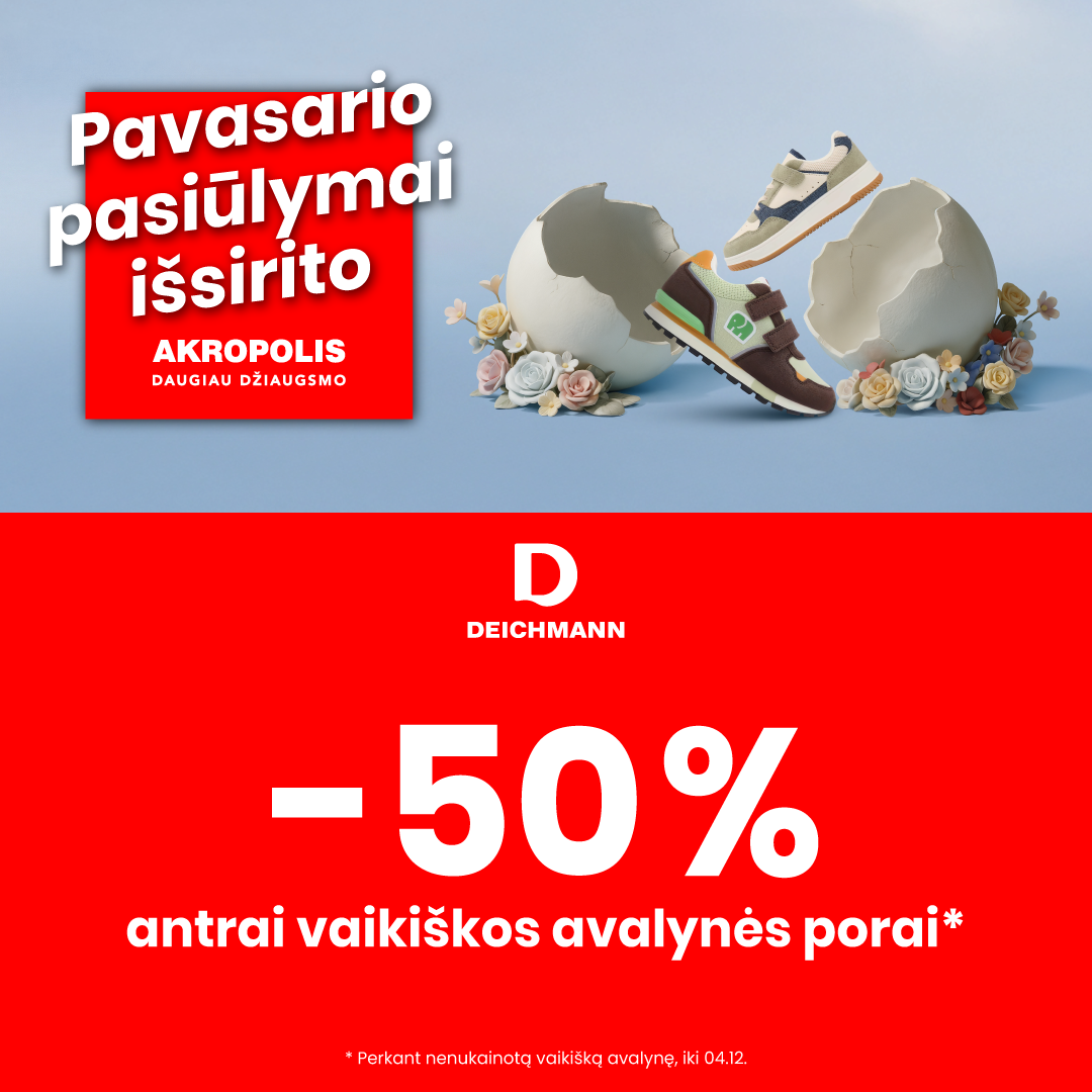 DEICHMANN. -50% antrai vaikiškos avalynės porai