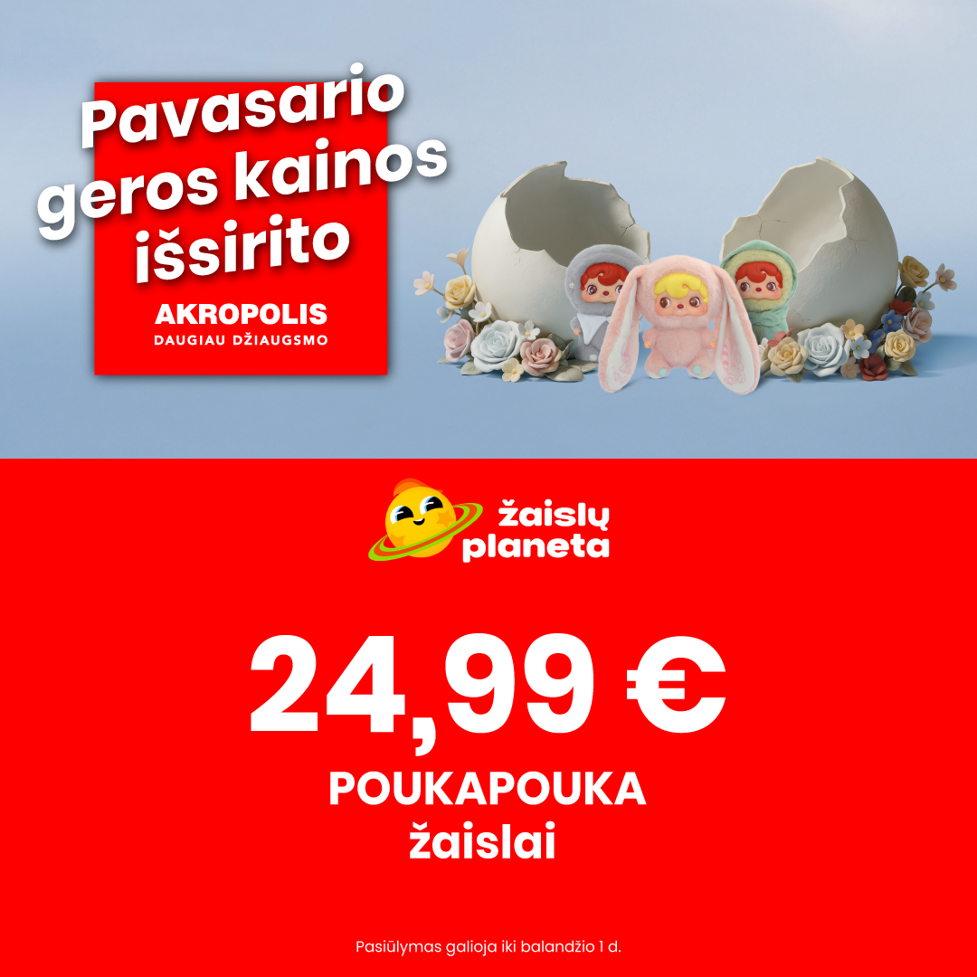 ŽAISLŲ PLANETA. Pavasario geros kainos!