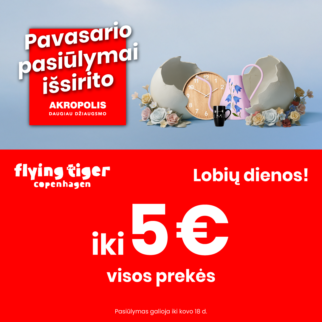 FLYING TIGER COPENHAGEN. Visos prekės iki 5 EUR