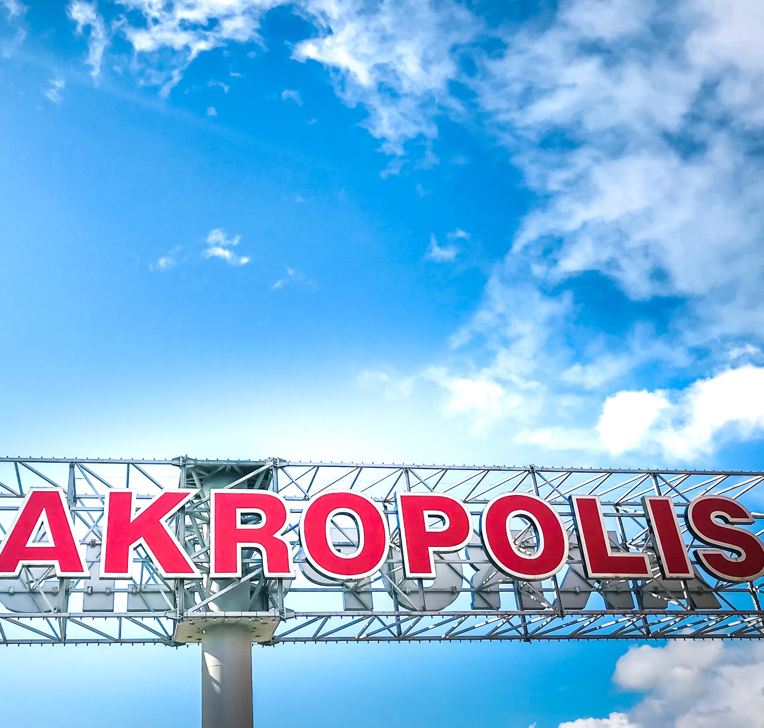 Šį savaitgalį „Akropoliuose“ – didžiųjų nuolaidų dienos „Jamam“