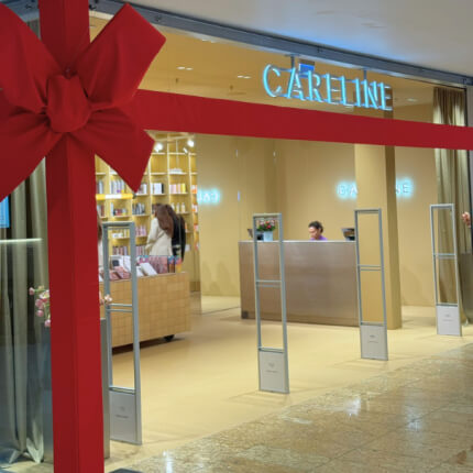 CARELINE. Nauja parduotuvė!