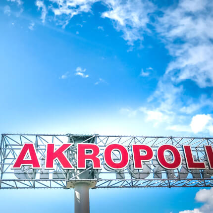 „Akropoliuose“ – saldžiausia vasaros šventė visai šeimai: net 10 tūkst. porcijų ledų nemokamai