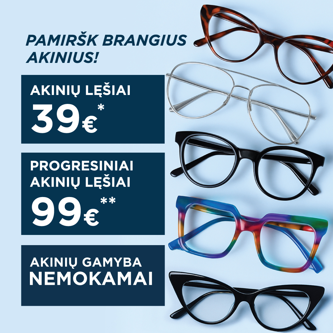 OPTOMETRIJOS CENTRAS. Pamiršk brangius akinius!