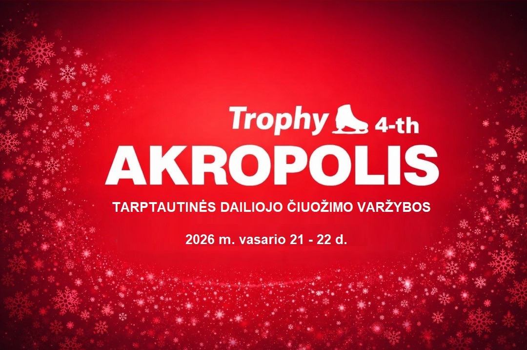 Tarptautinės dailiojo čiuožimo varžybos