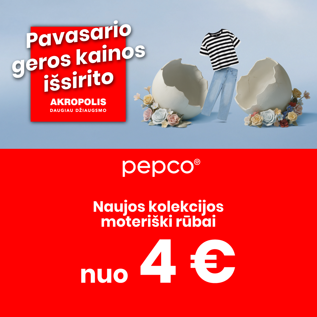 PEPCO. Moteriškų drabužių kolekcija nuo 4 Eur!