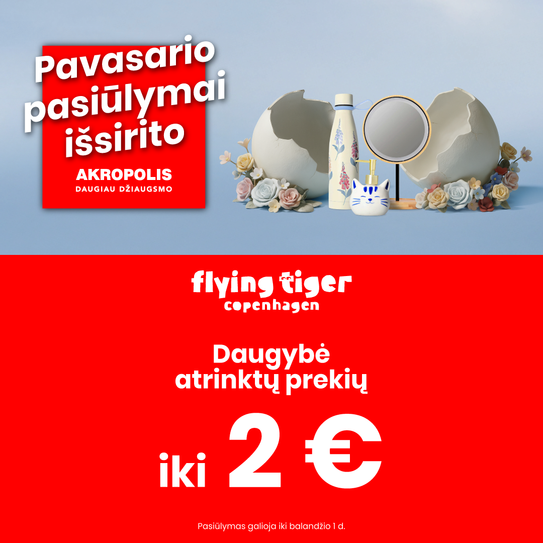 FLYING TIGER COPENHAGEN. Atrinktos prekės iki 2 EUR