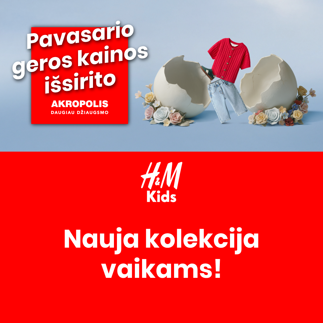H&M KIDS. Nauja pavasario kolekcija!