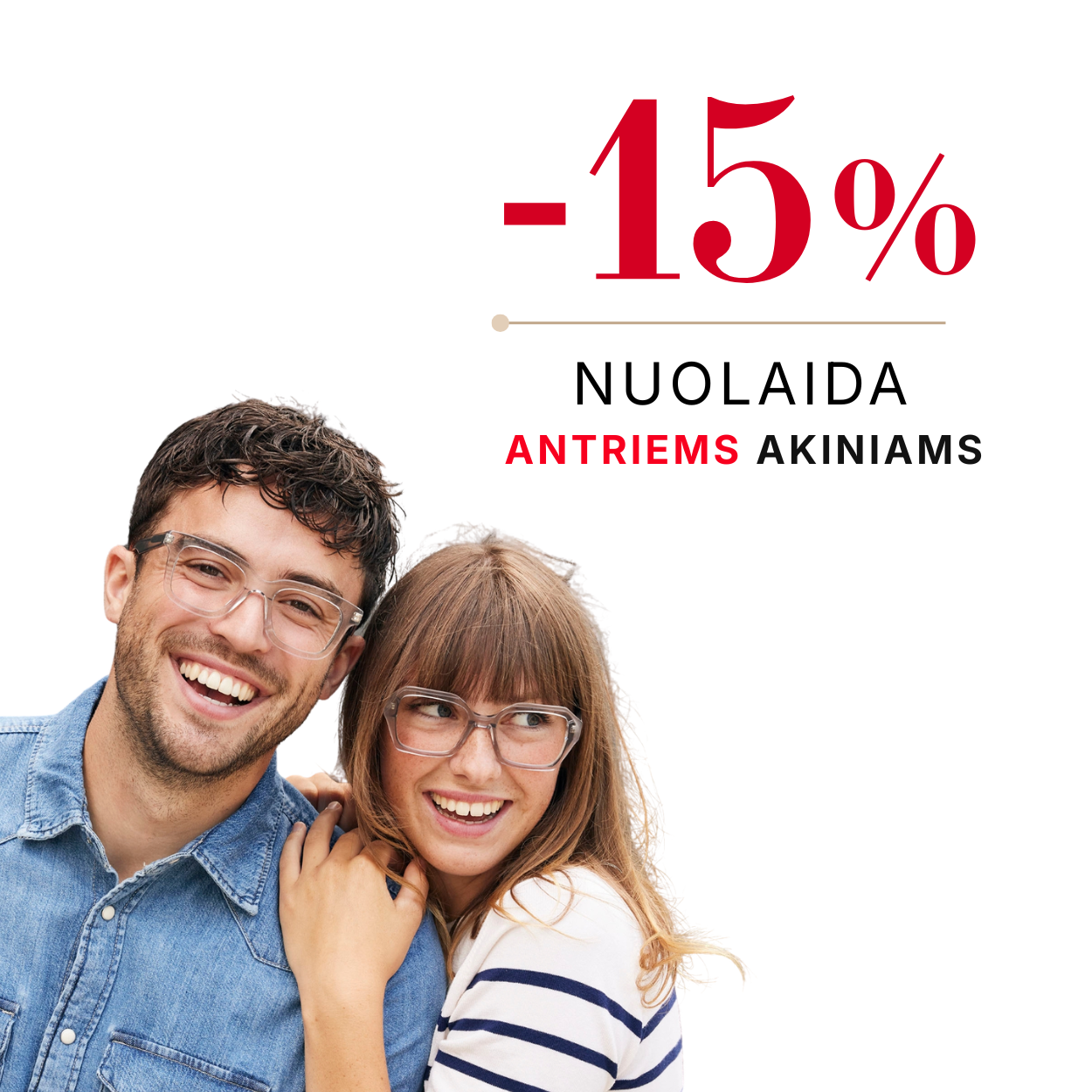 ZYNKY OPTIKA. Antri akiniai -15% PIGIAU!