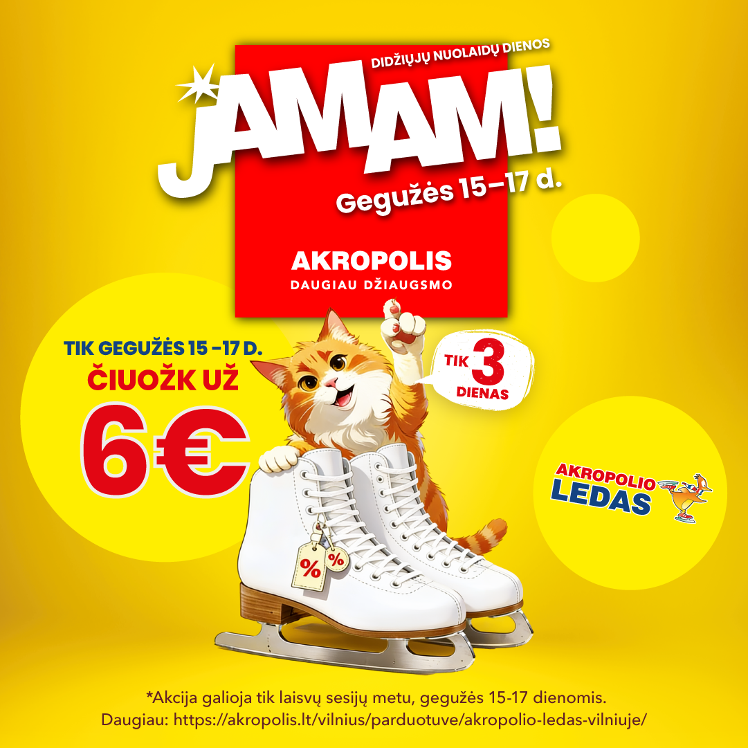 AKROPOLIO LEDAS. Čiuožk už 6 Eur.