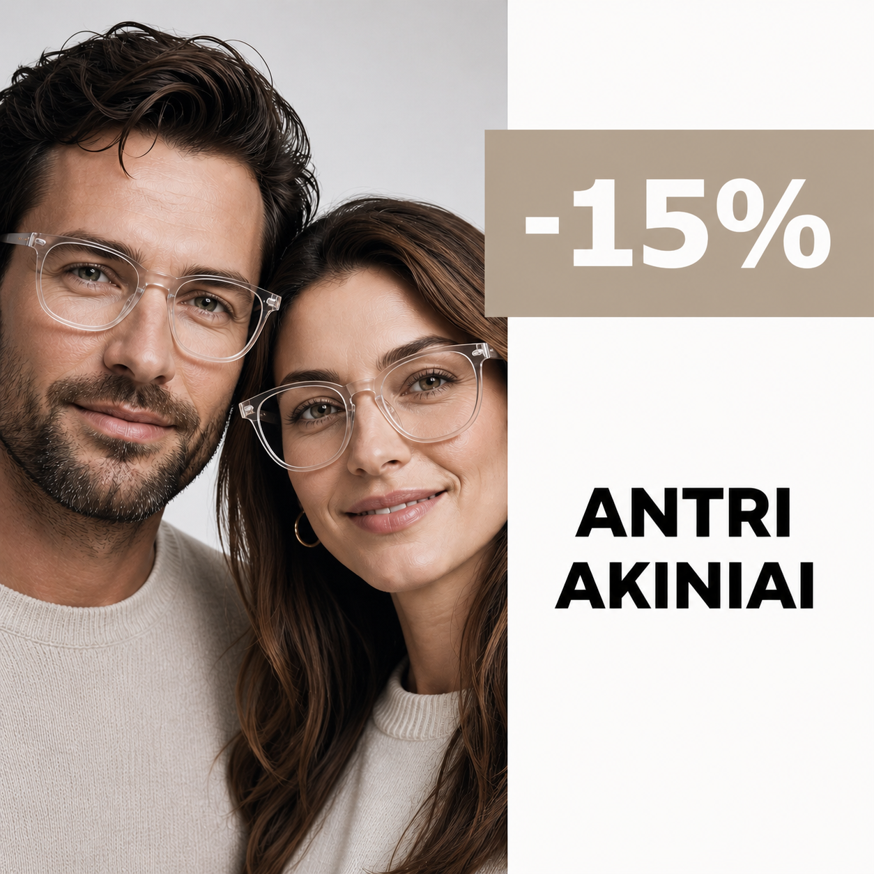ZYNKY OPTIKA. Antri akiniai -15% PIGIAU!