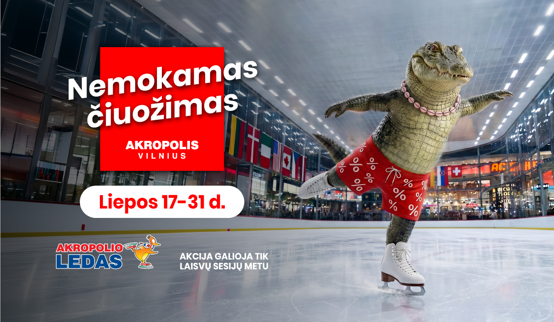 Nemokamas čiuožimas