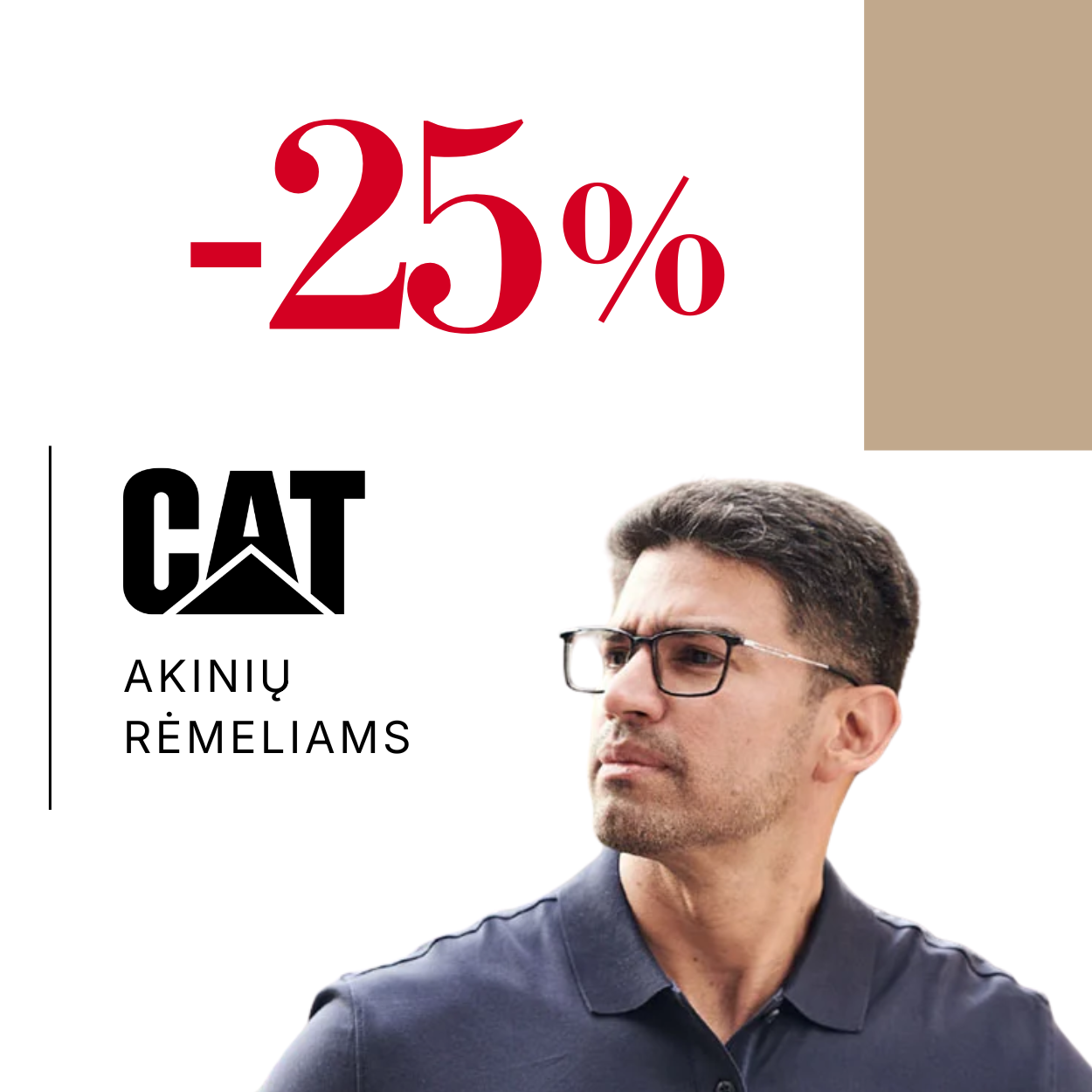 ZYNKY OPTIKA. CAT (Caterpillar) akinių rėmeliai -25% PIGIAU