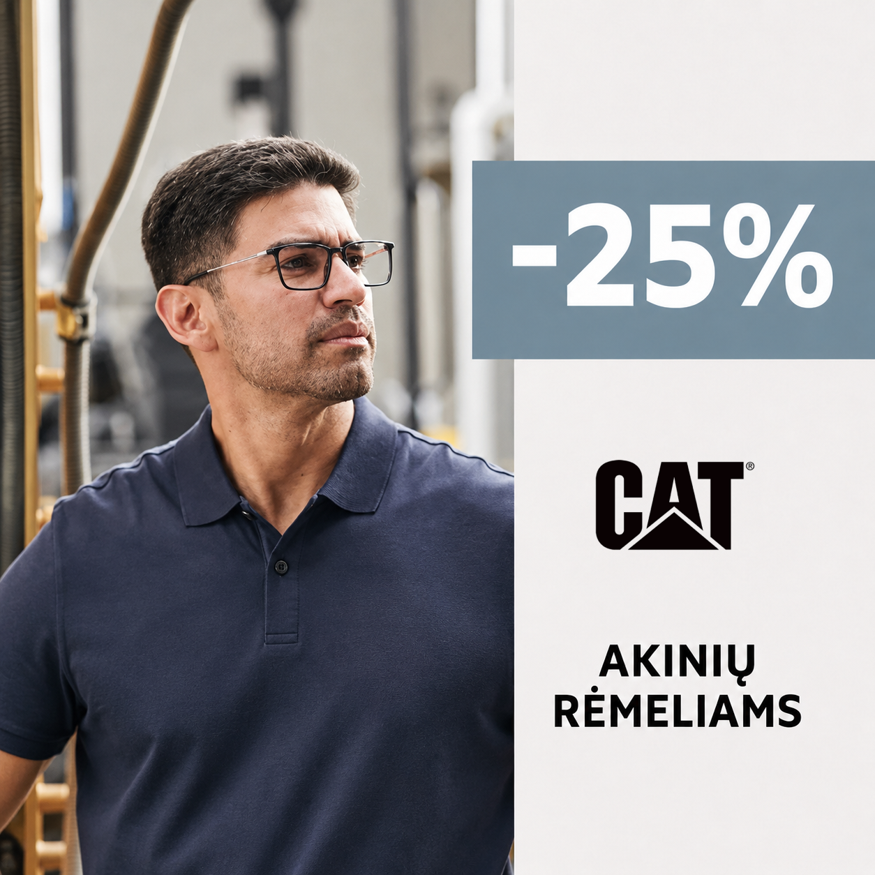 ZYNKY OPTIKA. CAT (Caterpillar) akinių rėmeliai -25% PIGIAU